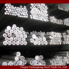 2024 T4 Extruded Aluminum Bar China high quality alloy aluminium rod